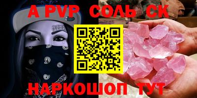 кокаин колумбия Гусиноозёрск
