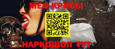 кокаин колумбия Гусиноозёрск