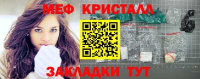 кокаин колумбия Гусиноозёрск