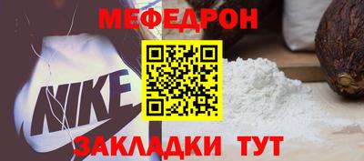 кокаин колумбия Гусиноозёрск