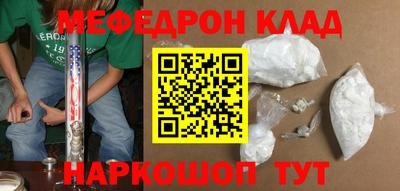 кокаин колумбия Гусиноозёрск