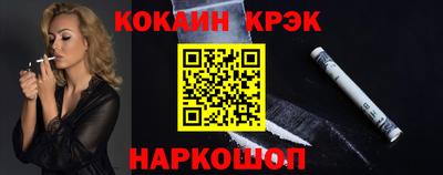 марихуана Гусь-Хрустальный