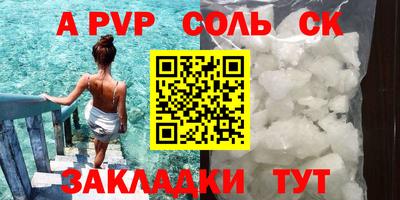 кокаин колумбия Гусиноозёрск