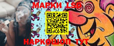 марихуана Гусь-Хрустальный