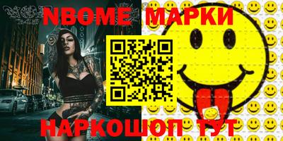 кокаин колумбия Гусиноозёрск