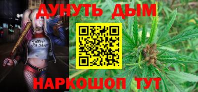 mdma Гусев