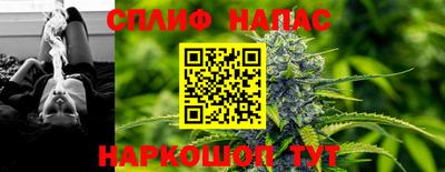 mdma Гусев