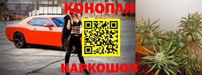 mdma Гусев