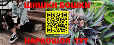 кокаин колумбия Гусиноозёрск