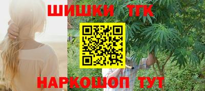 кокаин колумбия Гусиноозёрск