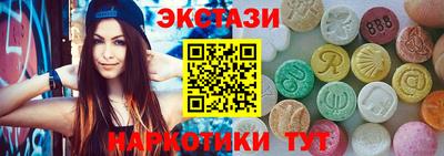 кокаин колумбия Гусиноозёрск