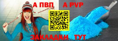 марихуана Гусь-Хрустальный