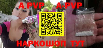 mdma Гусев