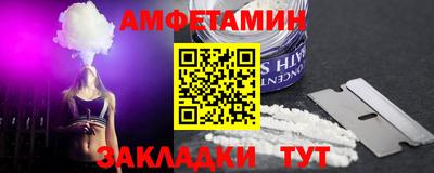 марихуана Гусь-Хрустальный