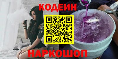 марихуана Гусь-Хрустальный