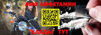кокаин колумбия Гусиноозёрск