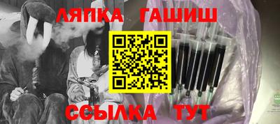 кокаин колумбия Гусиноозёрск