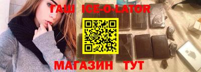 кокаин колумбия Гусиноозёрск