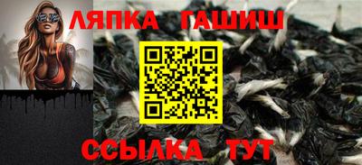 кокаин колумбия Гусиноозёрск