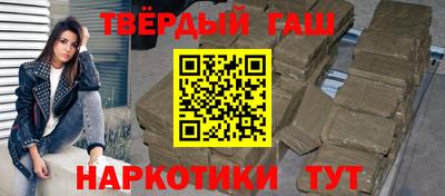 mdma Гусев