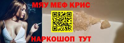 mdma Гусев