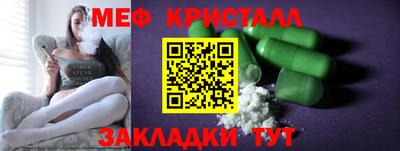 кокаин колумбия Гусиноозёрск